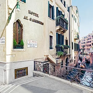 https://antica-locanda-al-gambero.hotelslidodijesolo.com